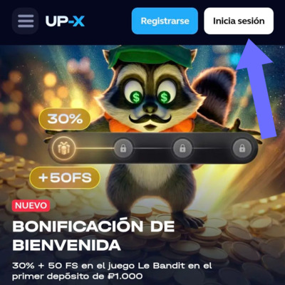 Abrir el sitio de UP X